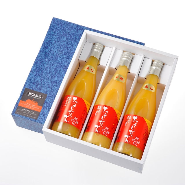 たてしなップル フレッシュりんごジュース果肉入り3本セット(ふじ 720ml2本 / 千秋 720ml1本)簡易箱入り
