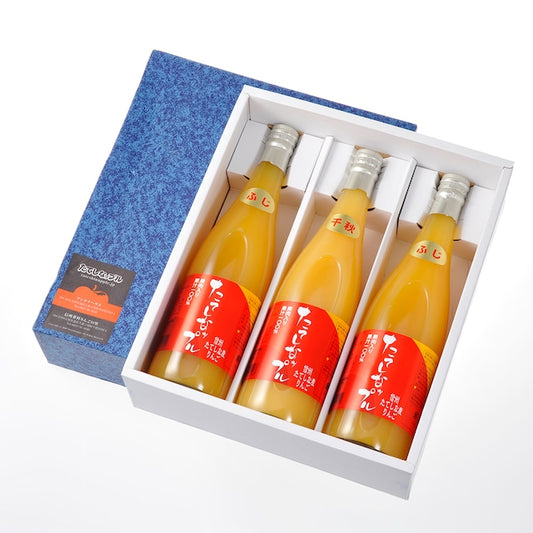 たてしなップル フレッシュりんごジュース果肉入り3本セット(ふじ 720ml2本 / 千秋 720ml1本)簡易箱入り