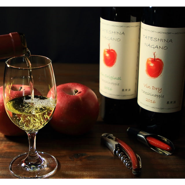 たてしなップルワイン 375ml 2本