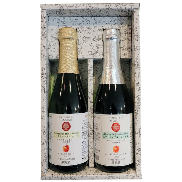 たてしなップルシードル 375ml ツインセット