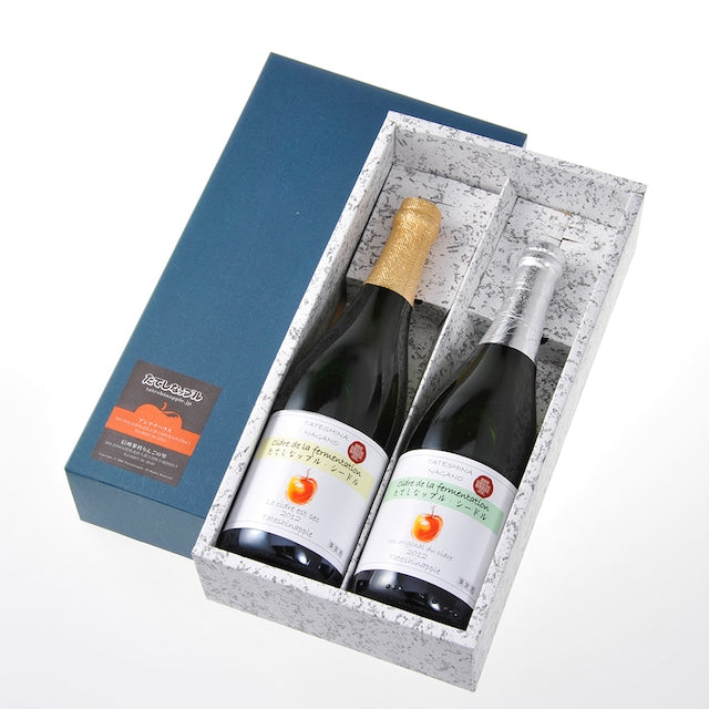 たてしなップルシードル 750ml ツインセット