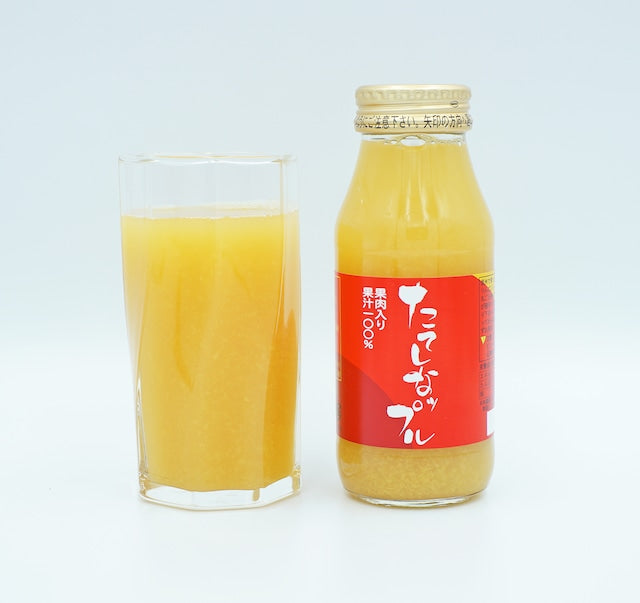 たてしなップル フレッシュりんごジュース果肉入り10本セット(ふじ 180ml 5本 / 千秋 180ml 5本)贈答箱入り