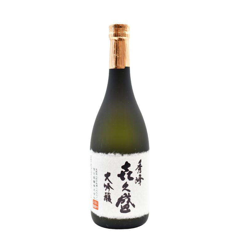 秀峰 喜久盛大吟醸酒 720ml
