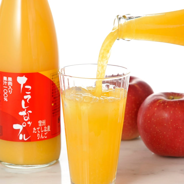 たてしなップル フレッシュりんごジュース果肉入り2本セット(ふじ 720ml1本 / 千秋 720ml1本)簡易箱入り