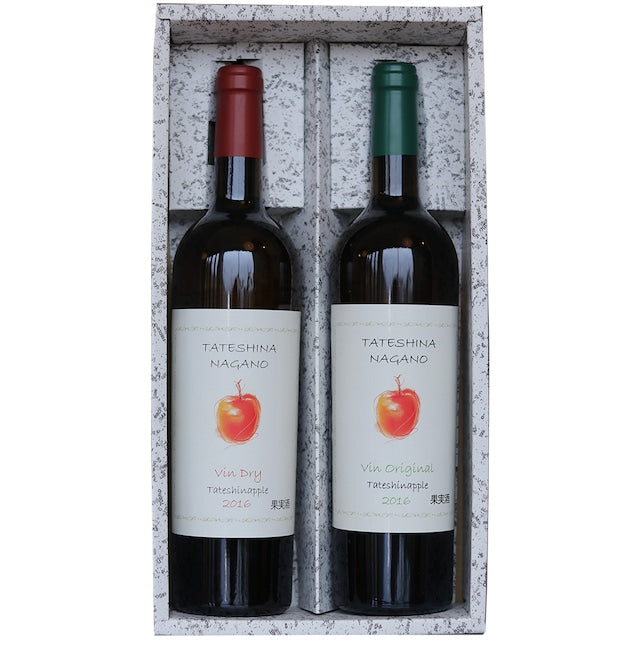 たてしなップルワイン 720ml 2本