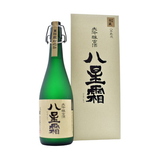 大吟醸八年貯蔵酒 八星霜 720ml