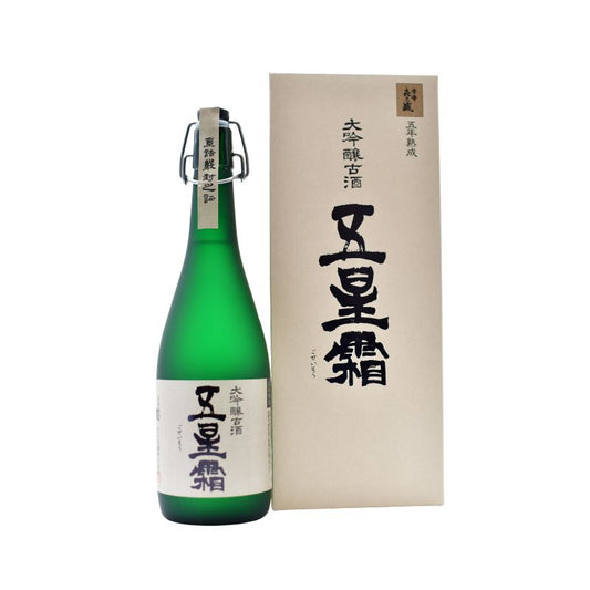 大吟醸五年貯蔵酒 五星霜 720ml